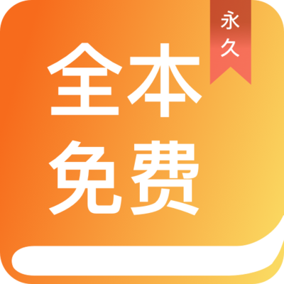 爱游戏体育下载app